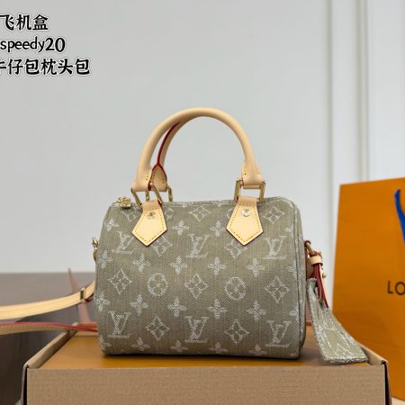 LV Speedy Soft 20 Pillow Case - Image 2