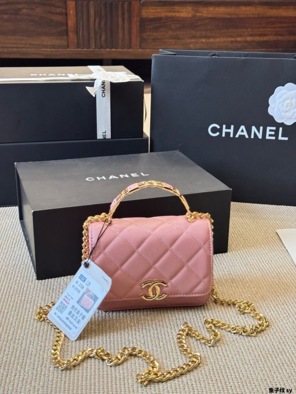 Chanel Mini Quilted Top Handle Flap Bag