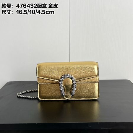 Gucci Dionysus Mini Bag