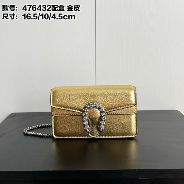 Gucci Dionysus Mini Bag
