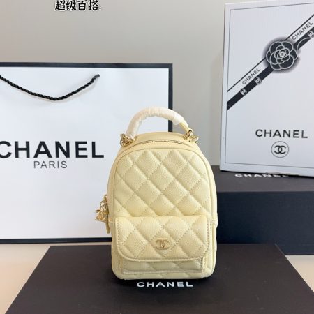 Chanel mini  Borsa a tracolla - Image 5