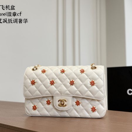 Chanel Shoulder Bag