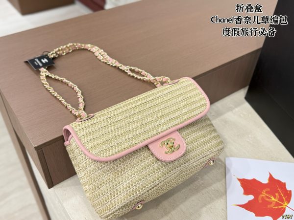 Chanel Flap Bag