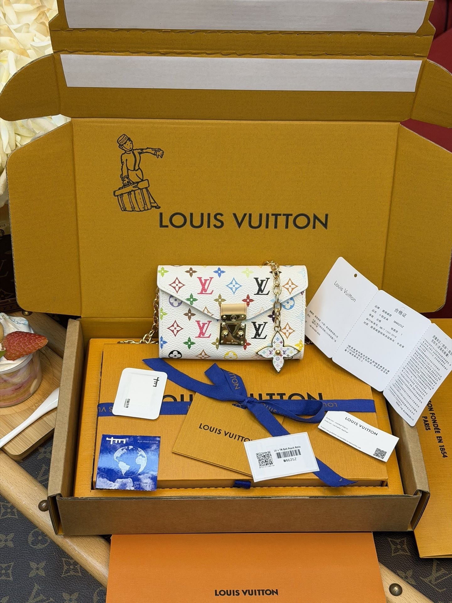 LV x TM Pouch Metis Bag - Image 1