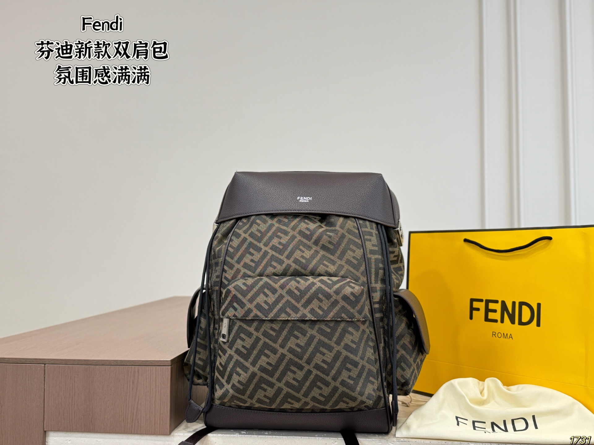 Fendi's New Backpack - Image 3