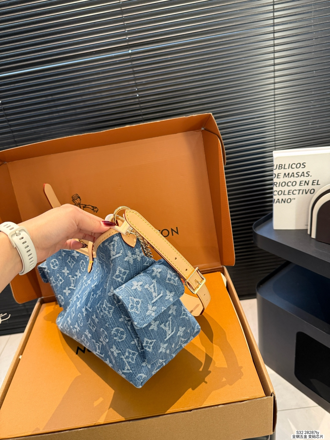 LV Carryall Cargo PM Monogram Denim Bag - Image 4