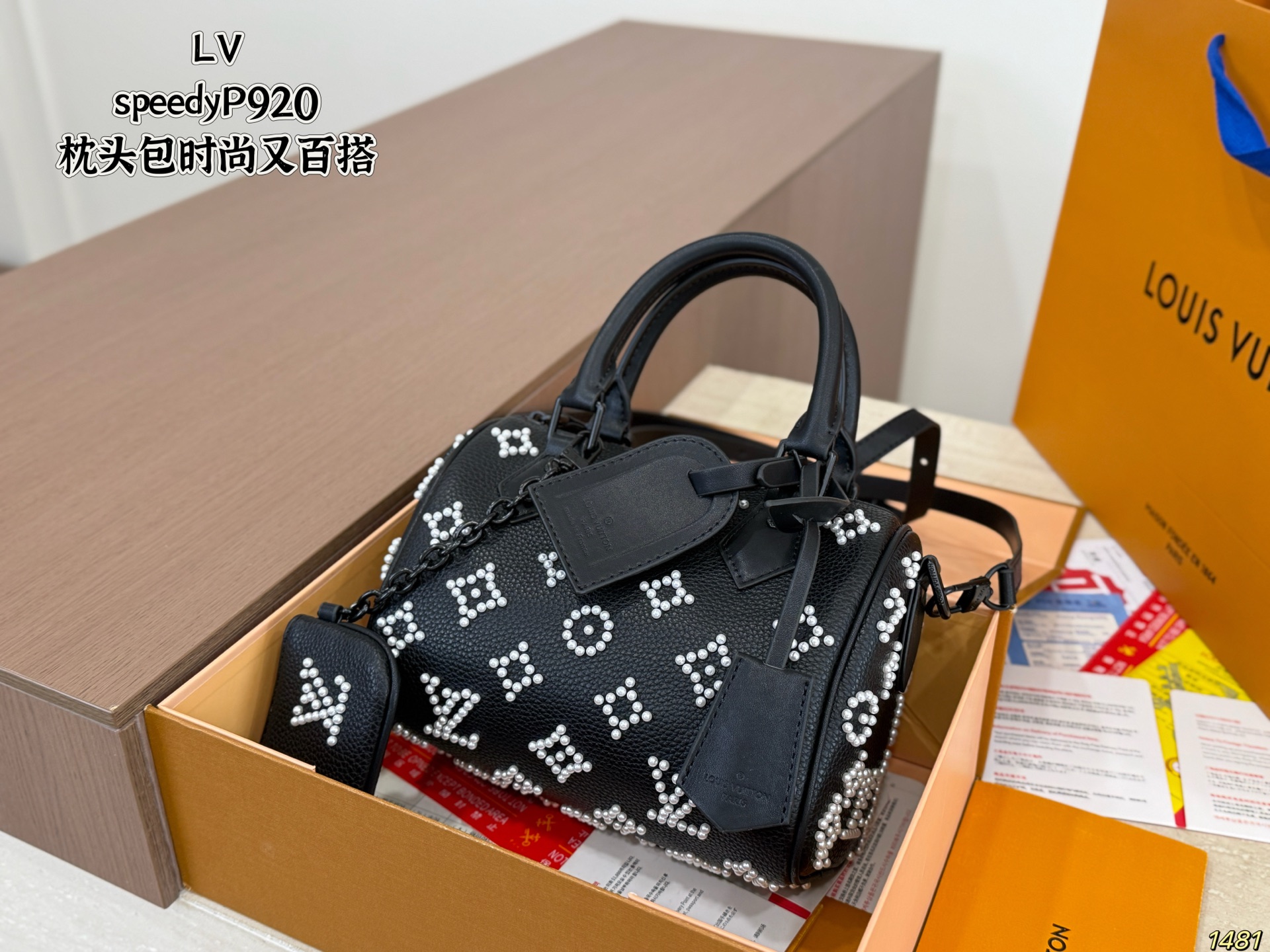 LV Speedy 20 Kissen-Tasche - Image 1