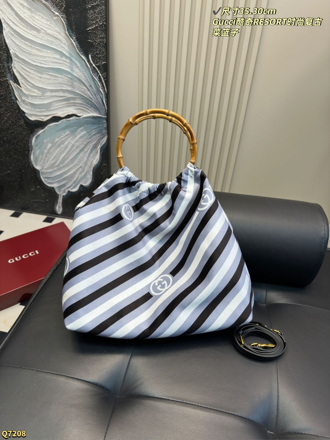 Gucci Shopping Basket - Image 2