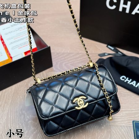 CHANEL Calfskin Quilted Mini Perfect Fit Flap Black - Image 4