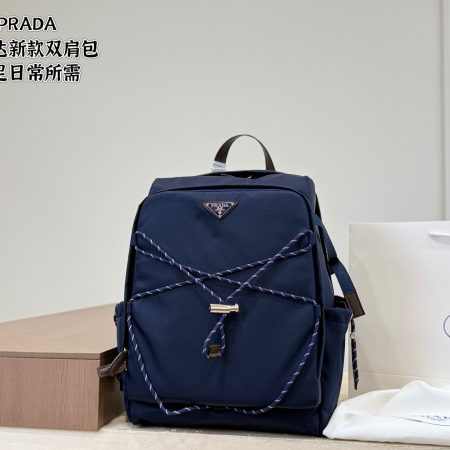 Prada's New Backpack - Image 2