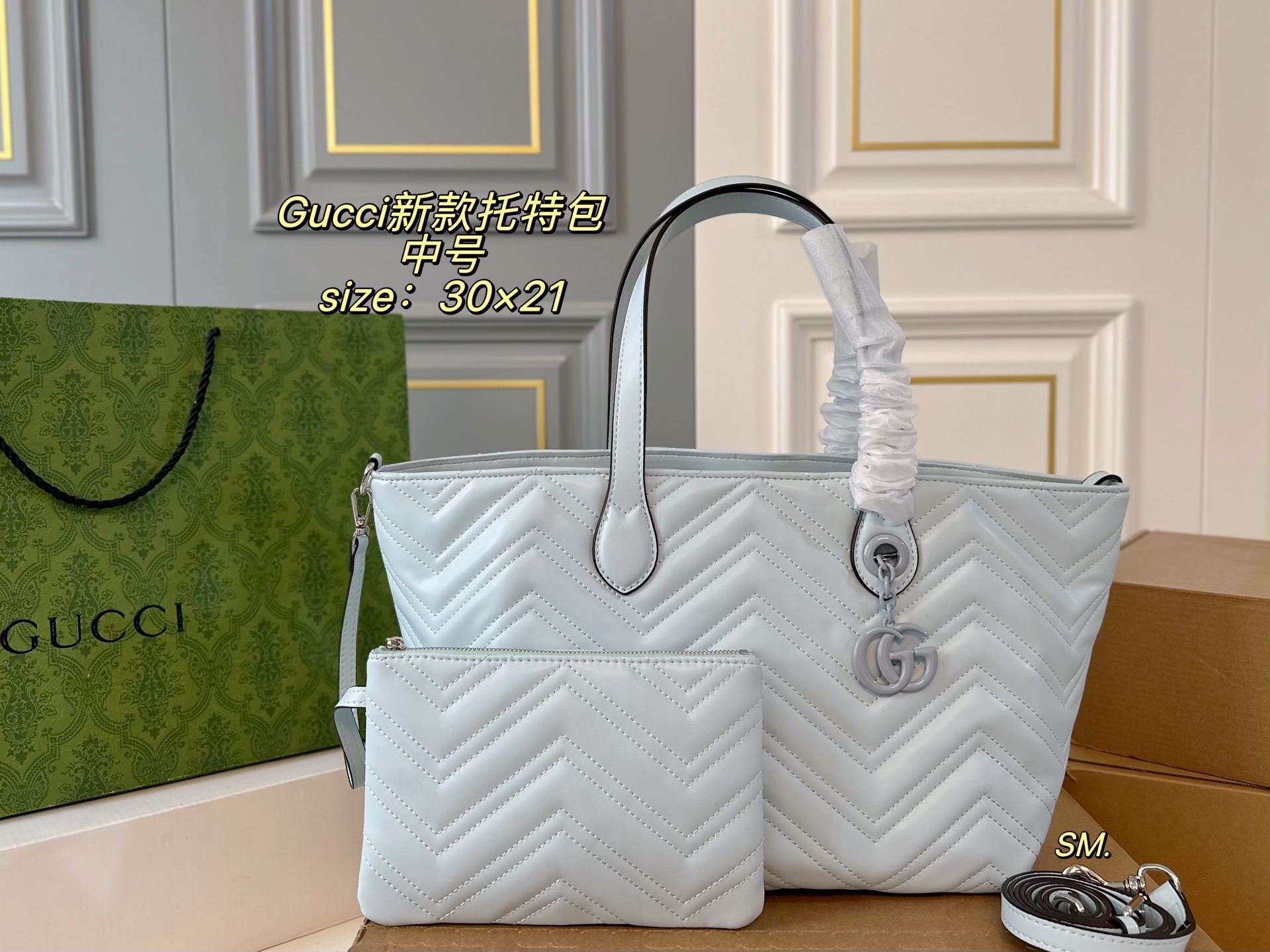 Gucci GG Marmont Tote Bag - Image 12