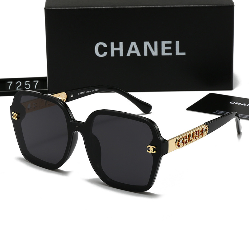 Chanel Fashionable Sunglasses - Image 7
