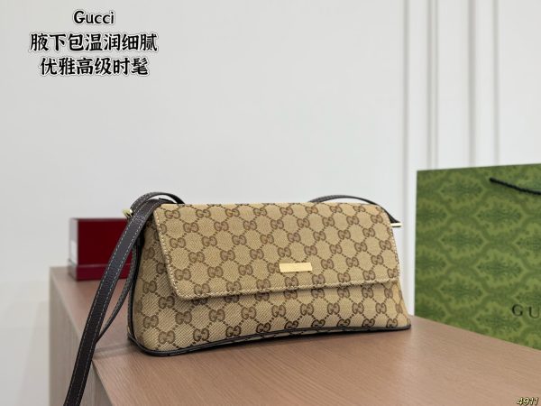 Gucci Underarm Bag