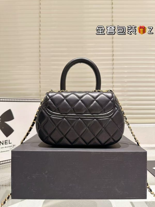 Chanel Matelasse Vintage Top Handle Bag