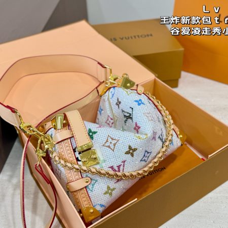LV x TM Side Trunk Bag - Image 5