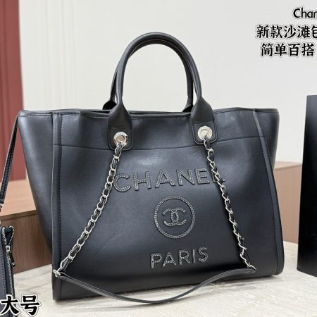 Chanel New Beach Tote Bag - Image 3