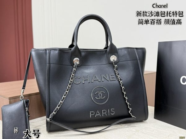 Chanel New Beach Tote Bag