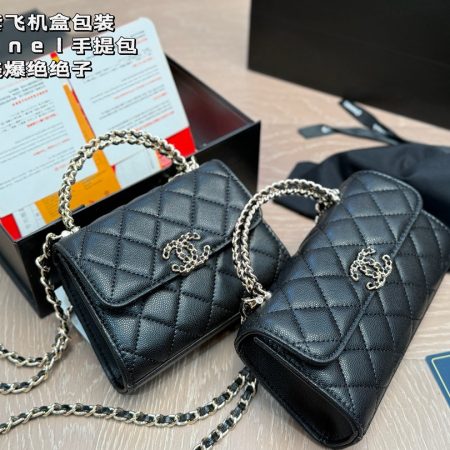Chanel Handheld Crossbody Bag