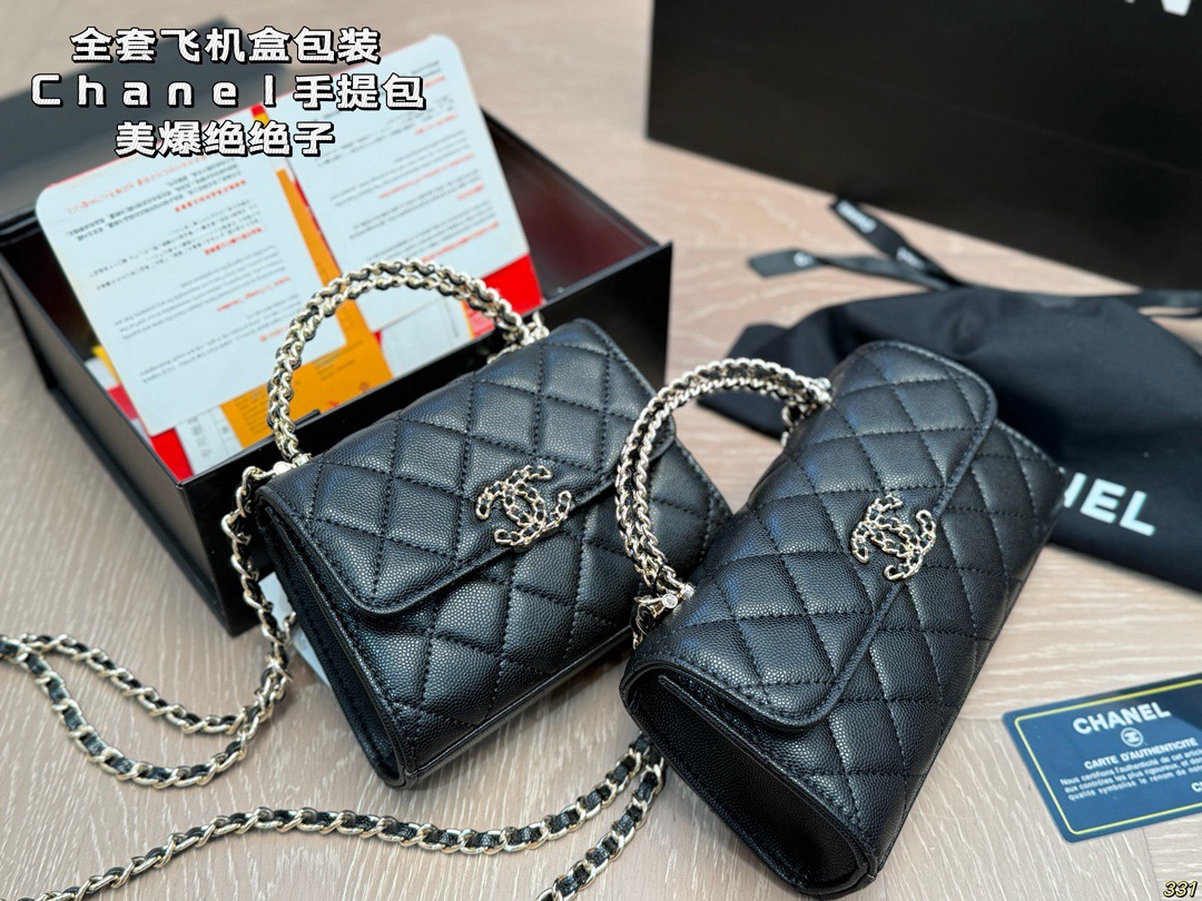 Chanel Handheld Crossbody Bag - Image 1