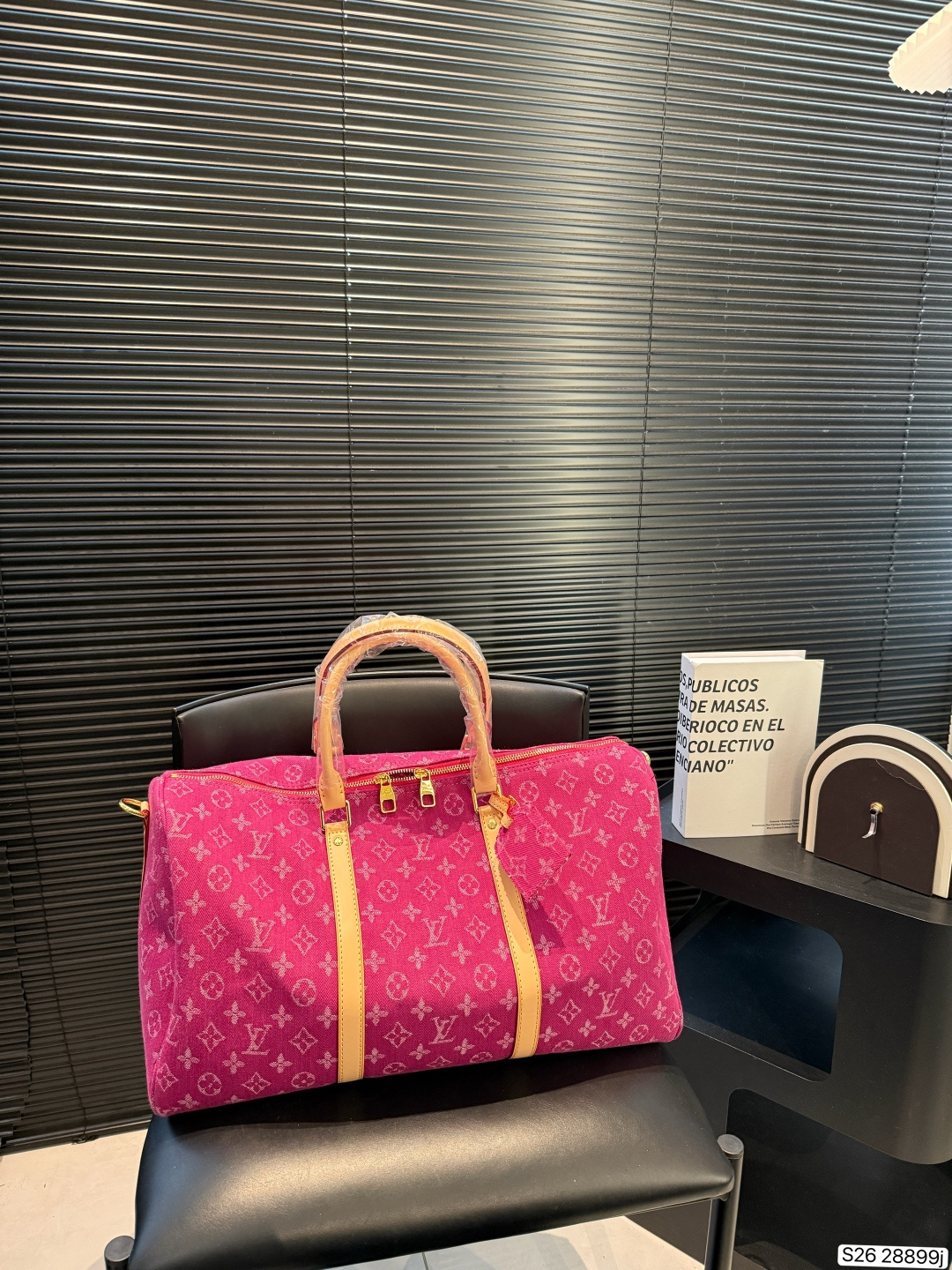 LV Keepall 45 Denim Travel Bag - Image 5