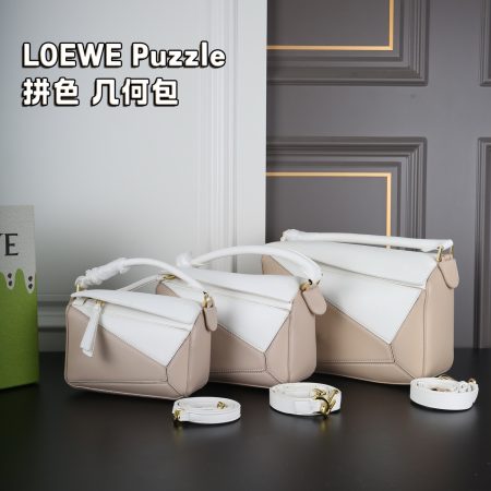 LOEWE Puzzle Bag - Image 10