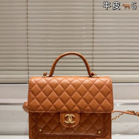 Chanel CF 25B Backpack