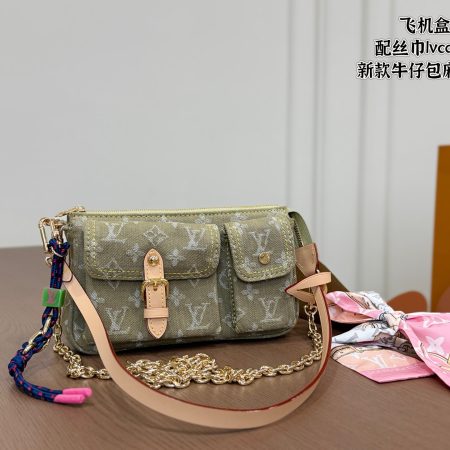 LV Cargo Mahjong Bag - Image 1