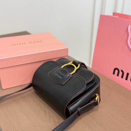 Miu Miu Crossbody Bag and Saddle Bag - Image 11