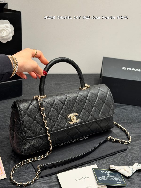 Chanel Coco Handle Bag