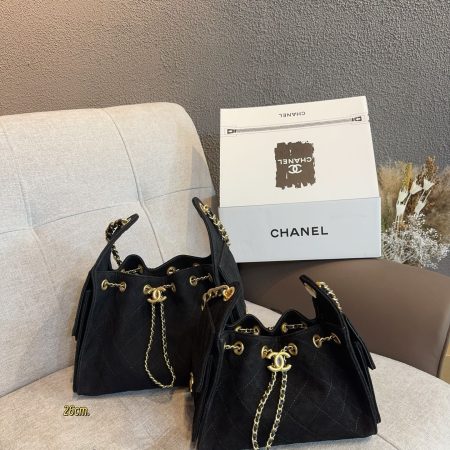 Chanel Hobo Bag Suede