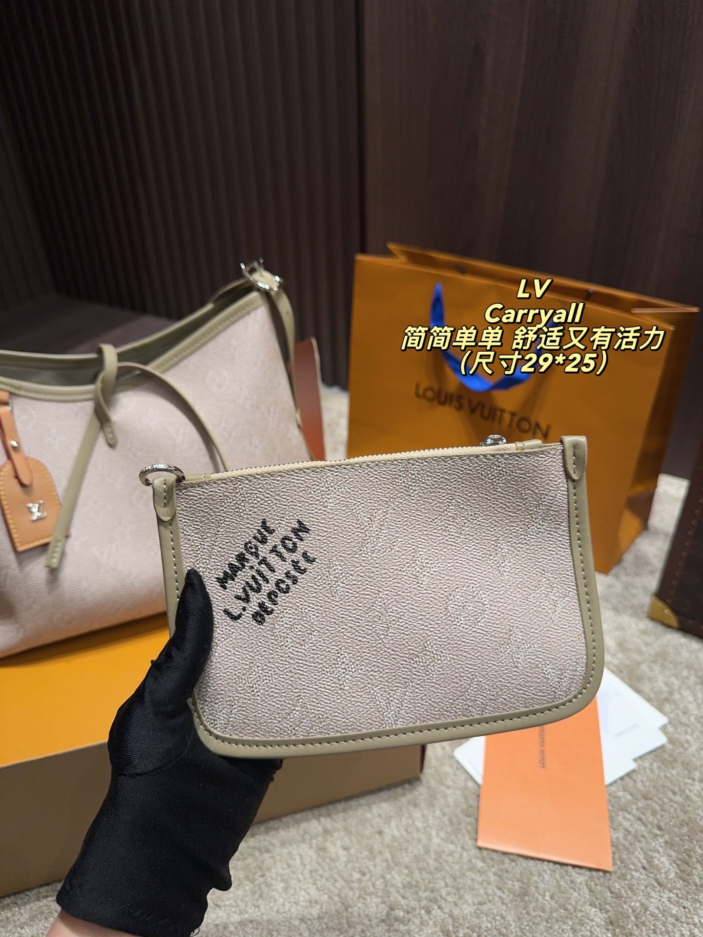 LV Carryall PM Monogram Bag - Image 6