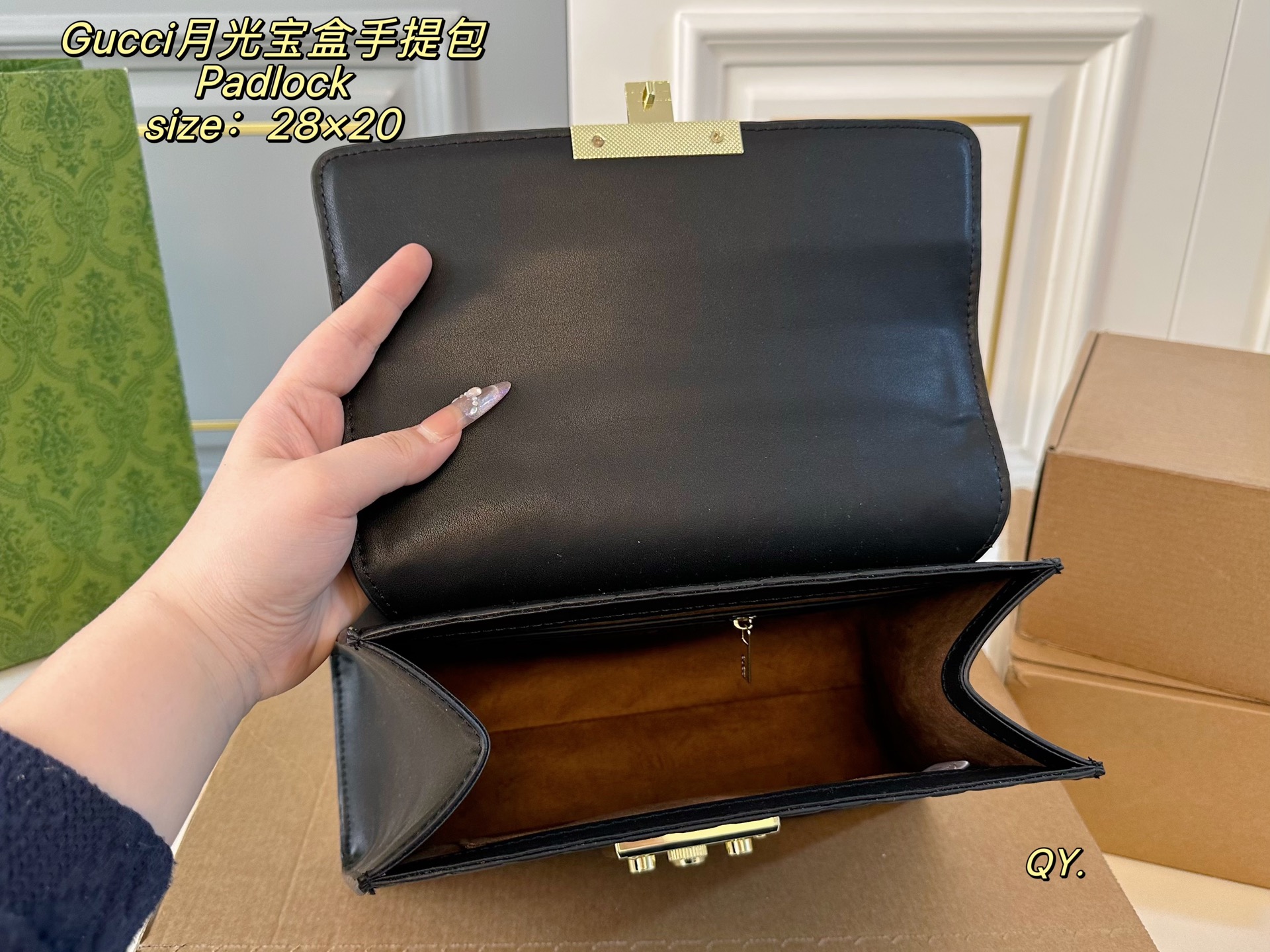 Gucci Padlock Shoulder Bag - Image 10