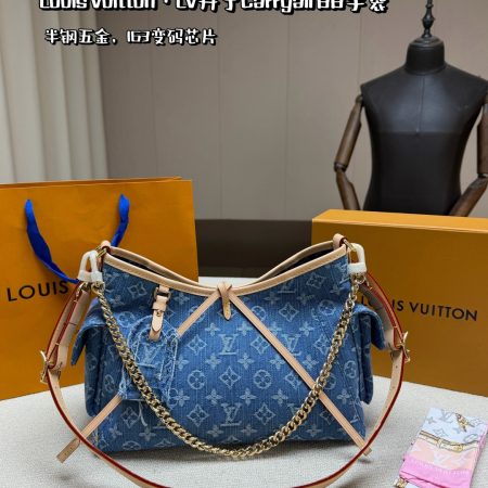LV Carryall Cargo PM Monogram Denim Bag