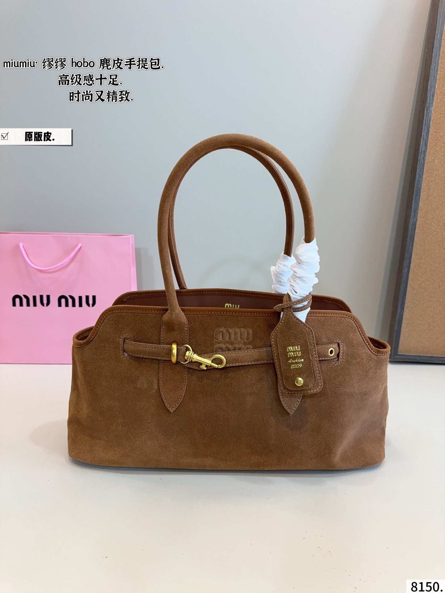 Miu Miu handbag - Image 2