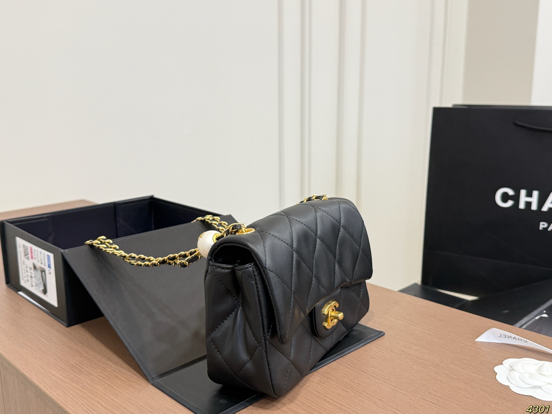 Chanel Pearl Large Mini Quilto Bag - Image 4