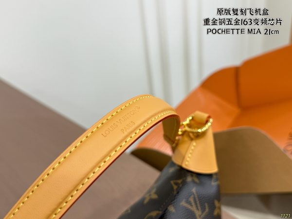 LV Underarm Lunch Bag