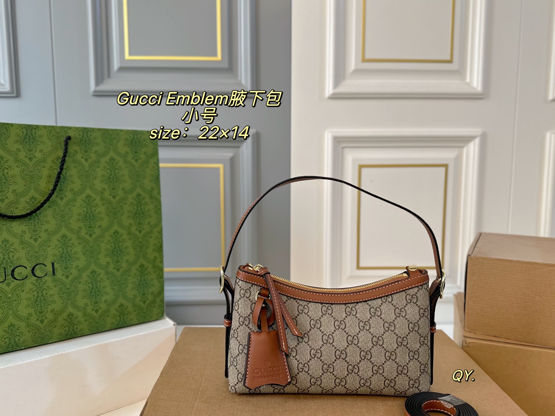 Gucci GG Emblem Small Shoulder Bag - Image 4