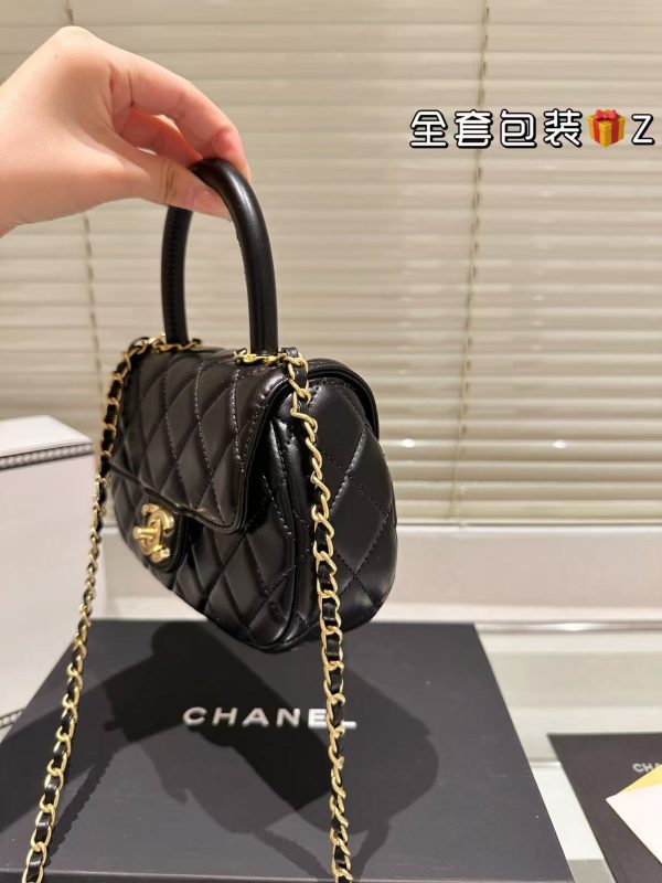 Chanel Matelasse Vintage Top Handle Bag