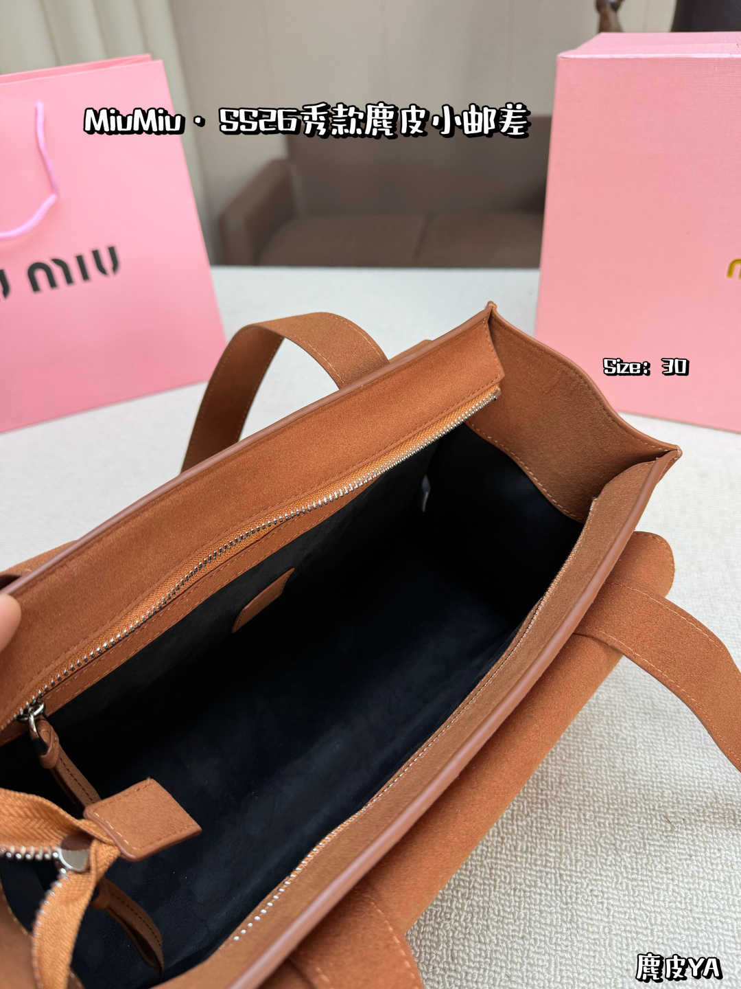 Miu Miu Beau Suede Shoulder Bag - Image 8