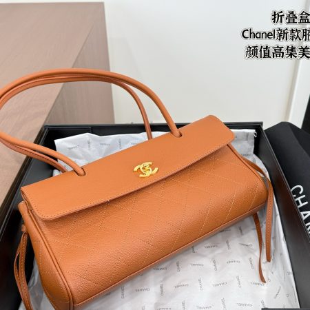 Chanel's New Underarm Bag - Image 5