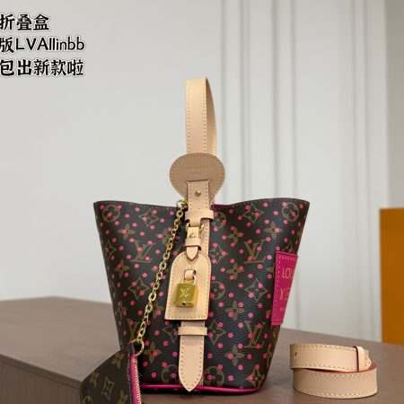LV 25 Allinbb Bucket Bag - Image 3