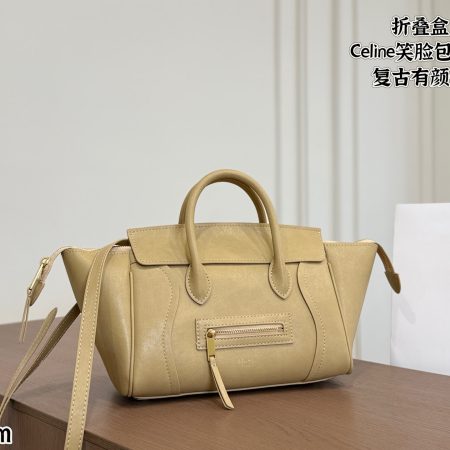 Celine Luggage Bag - Image 3