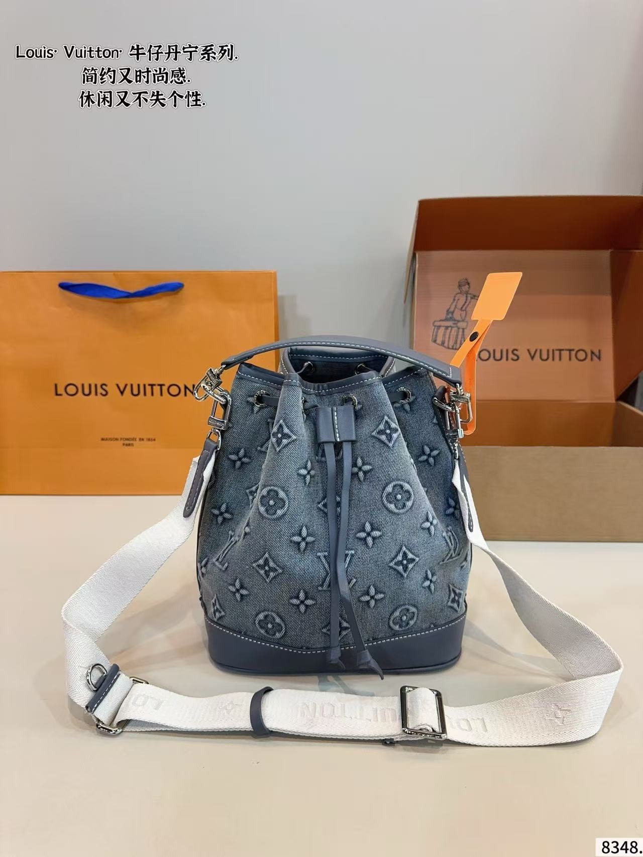 Lv Bucket Denim Bag - Image 2