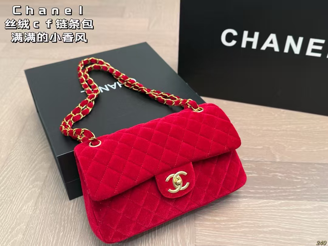 Chanel CF 25 Suede - Image 2