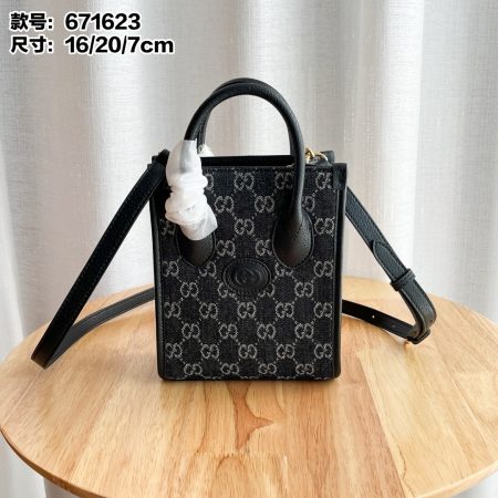 Gucci Retro Mini Tote Bag - Image 5