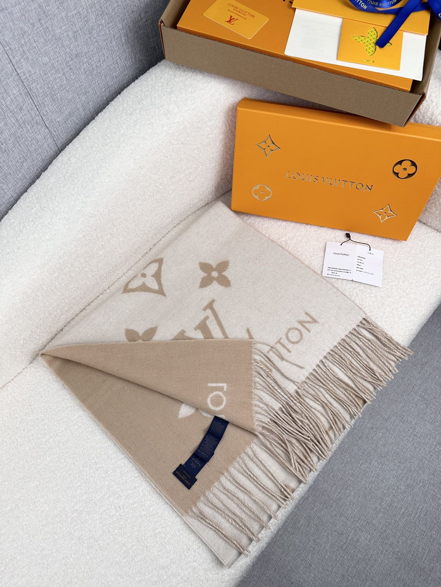 LV Scarf - Image 4