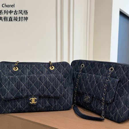 Chanel Denim Bag