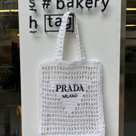 Prada Woven Bag - Image 4