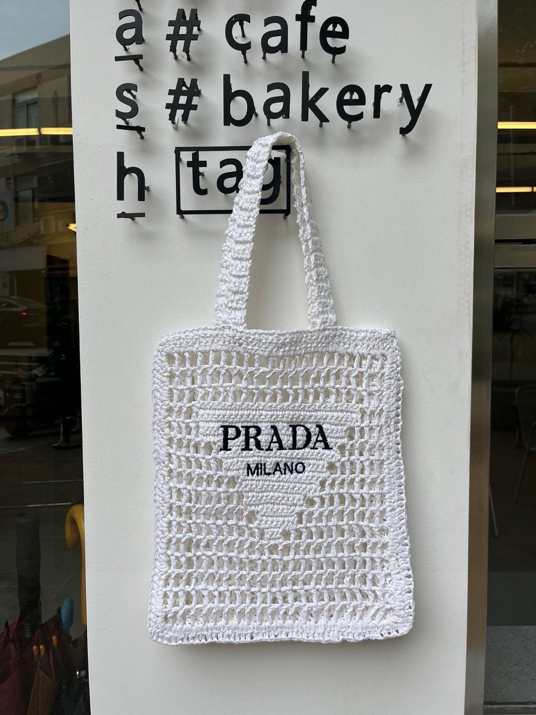 Prada Woven Bag - Image 4
