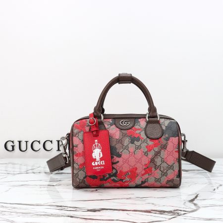 Gucci GG Small Duffle Bag - Image 1